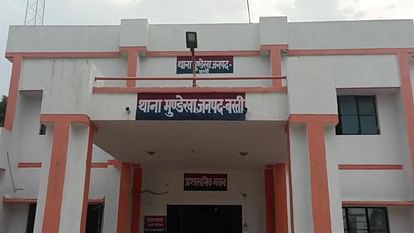 Quack accused of removing clothes of minor during treatment in basti