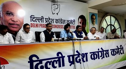 Congress: Arvinder Singh Lovely holding a press conference after bringing back some old leaders into the party