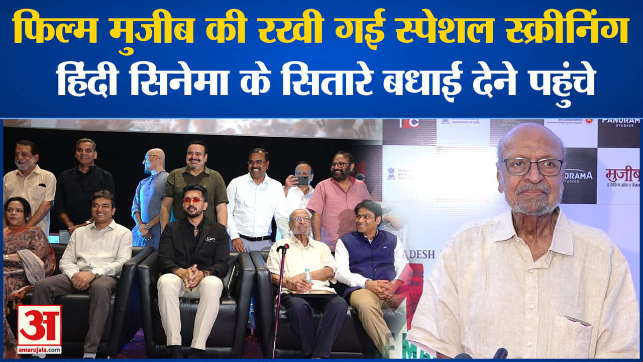 मनोरंजन