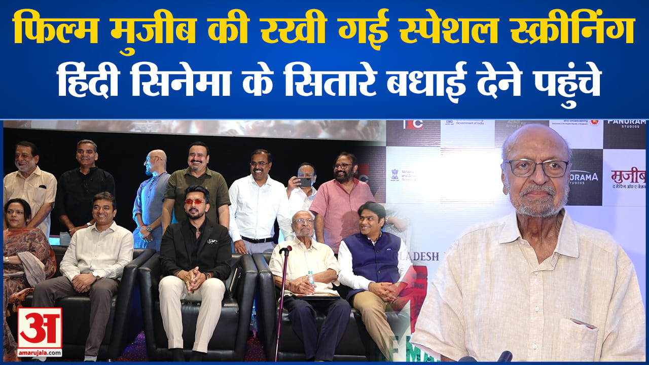 मनोरंजन
