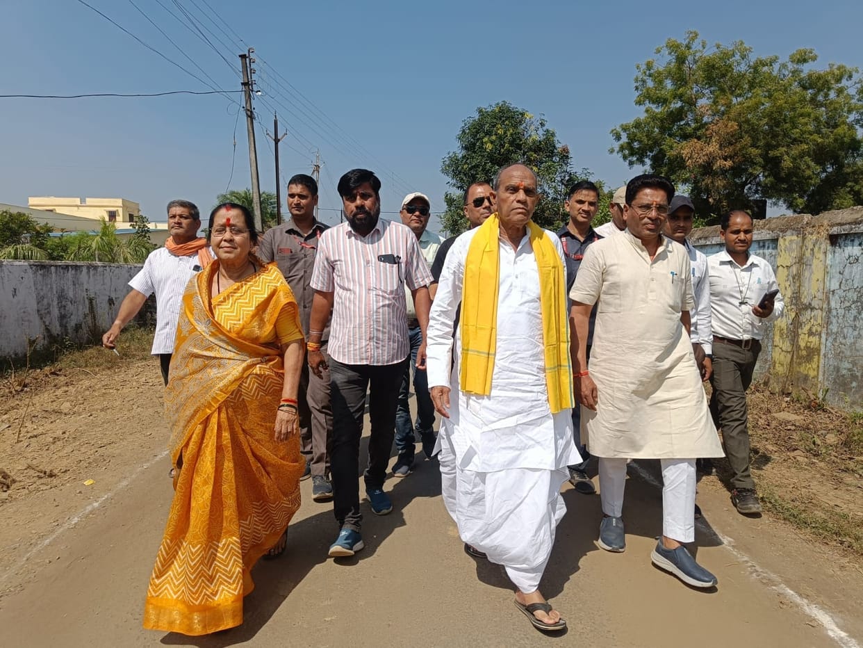 MP Election 2023 Gaurishankar Bisen filed nomination, BJP has made daughter Mausam its candidate.