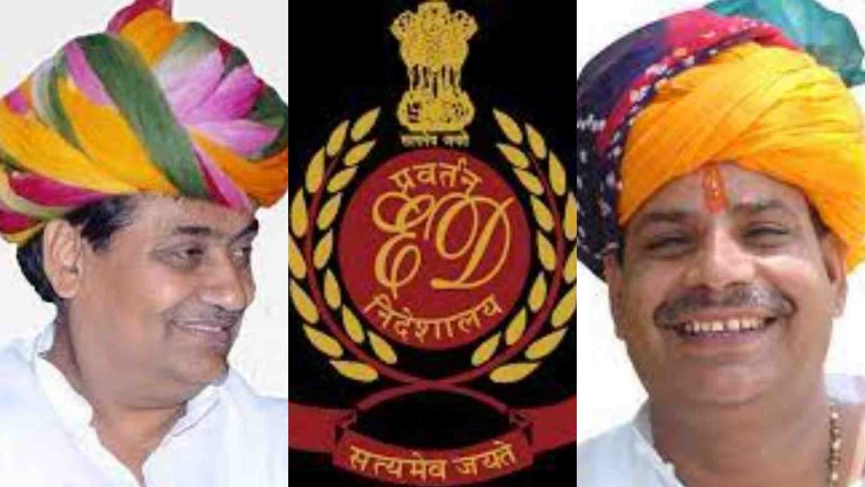 Rajasthan Paper Leak: ED's entry at Congress hideouts amid elections