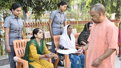 CM Yogi listened to problems of 200 people in Janta Darshan