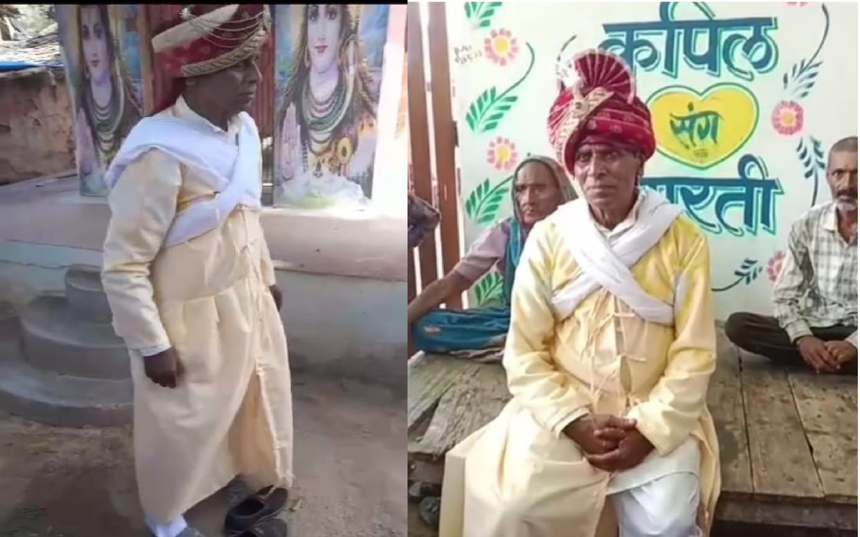 Up News 75 Year Old Groom Wedding Procession Denied By Bride Side in Banda Full Matter in Hindi