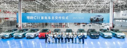 Stellantis to buy 20 percent stake in Chinese electric car maker Leapmotor