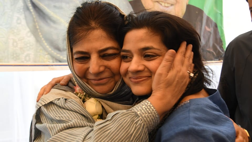 Mehbooba Mufti ReElected People Democratic Party PDP President