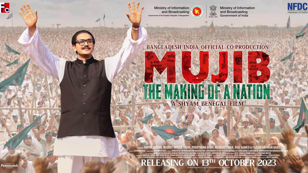 Arifin Shuvoo on working with Shyam Benegal on Mujib The Making of a Nation says I will cherish this moment