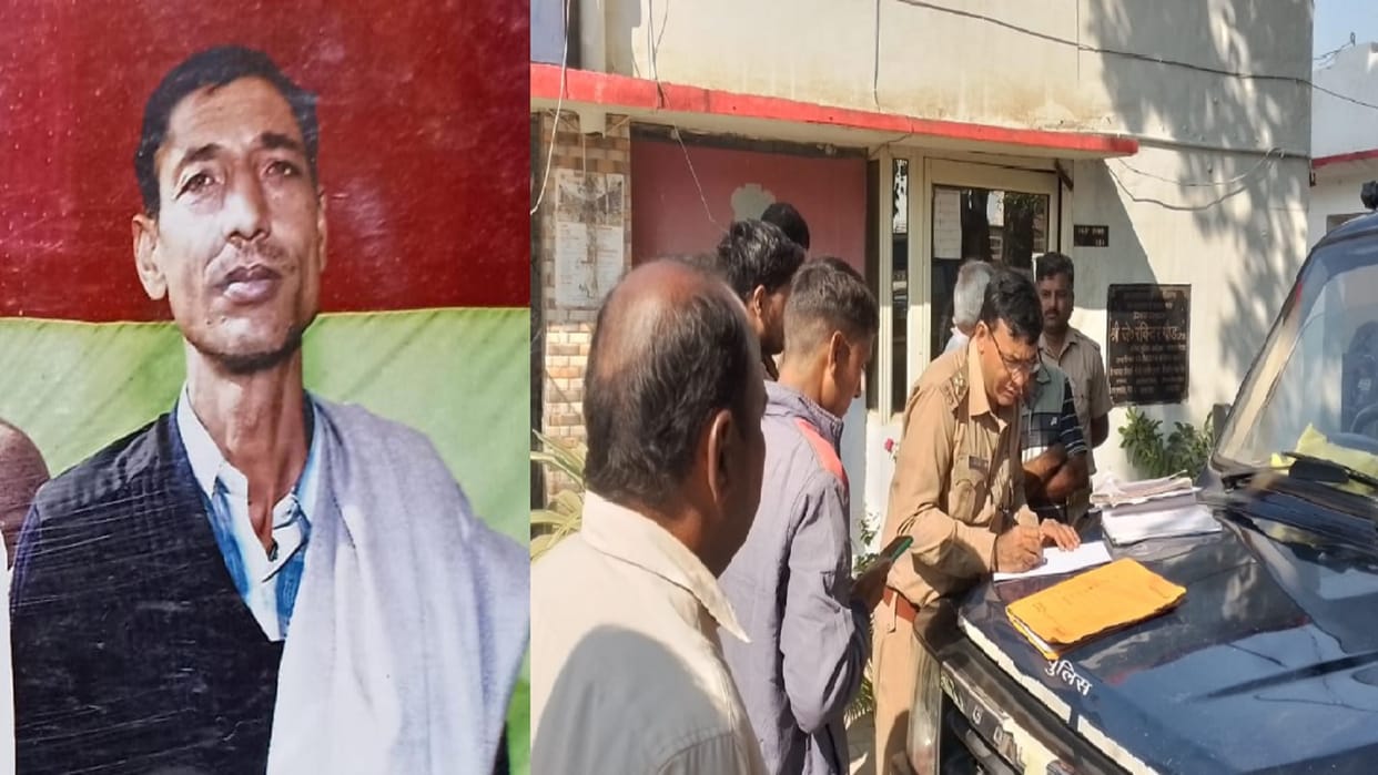 Dead body of man of Ghaziabad have found in forest of village of Kharkhoda
