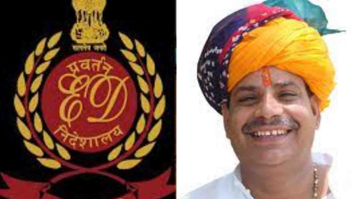 Rajasthan Election: ED raid on MLA Omprakash Hoodla's premises