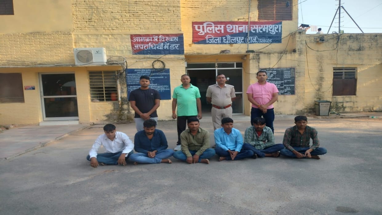 Police took action against gambling den in Dholpur