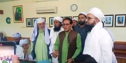 Pakistan college professor