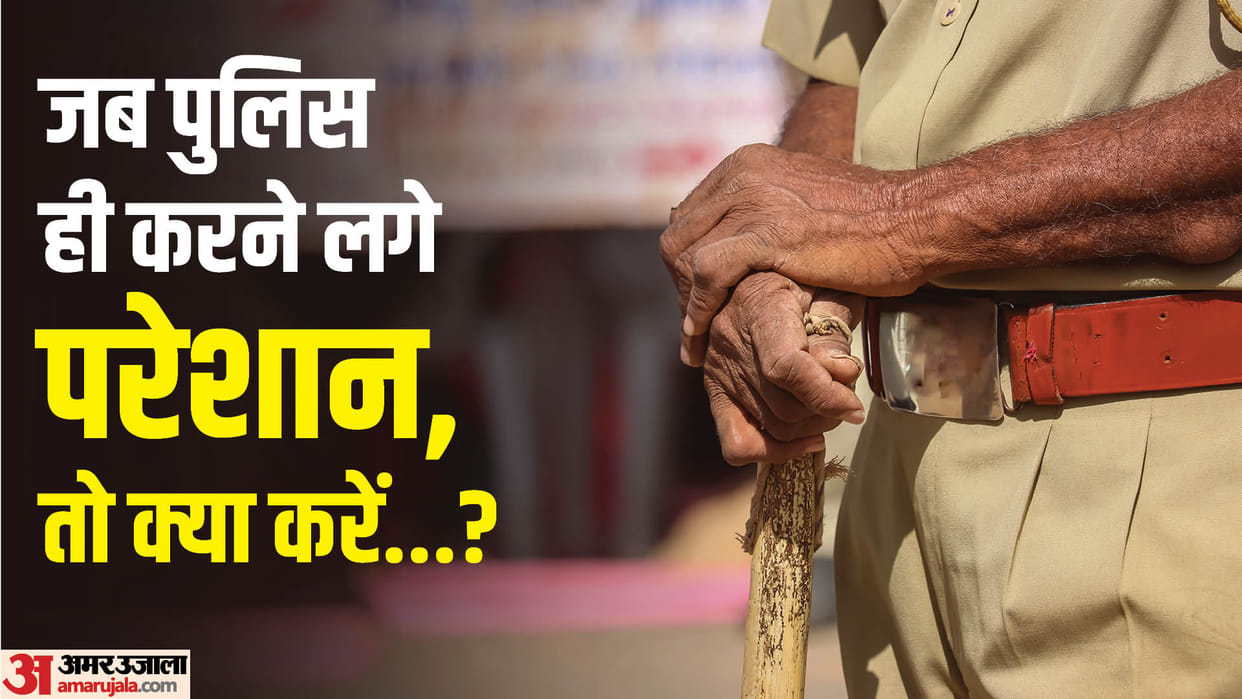 Case of suicide of a man suffering from police torture in rudrapur