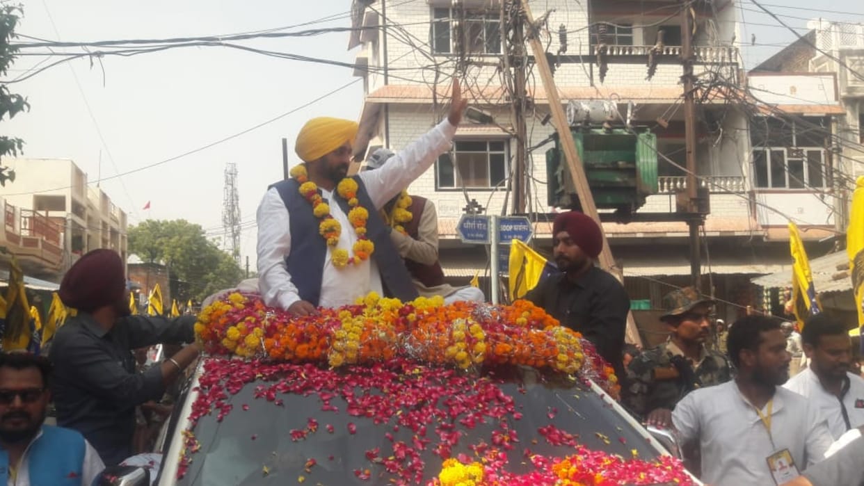 Bhagwat Mann reached Chhatarpur and lashed out at BJP
