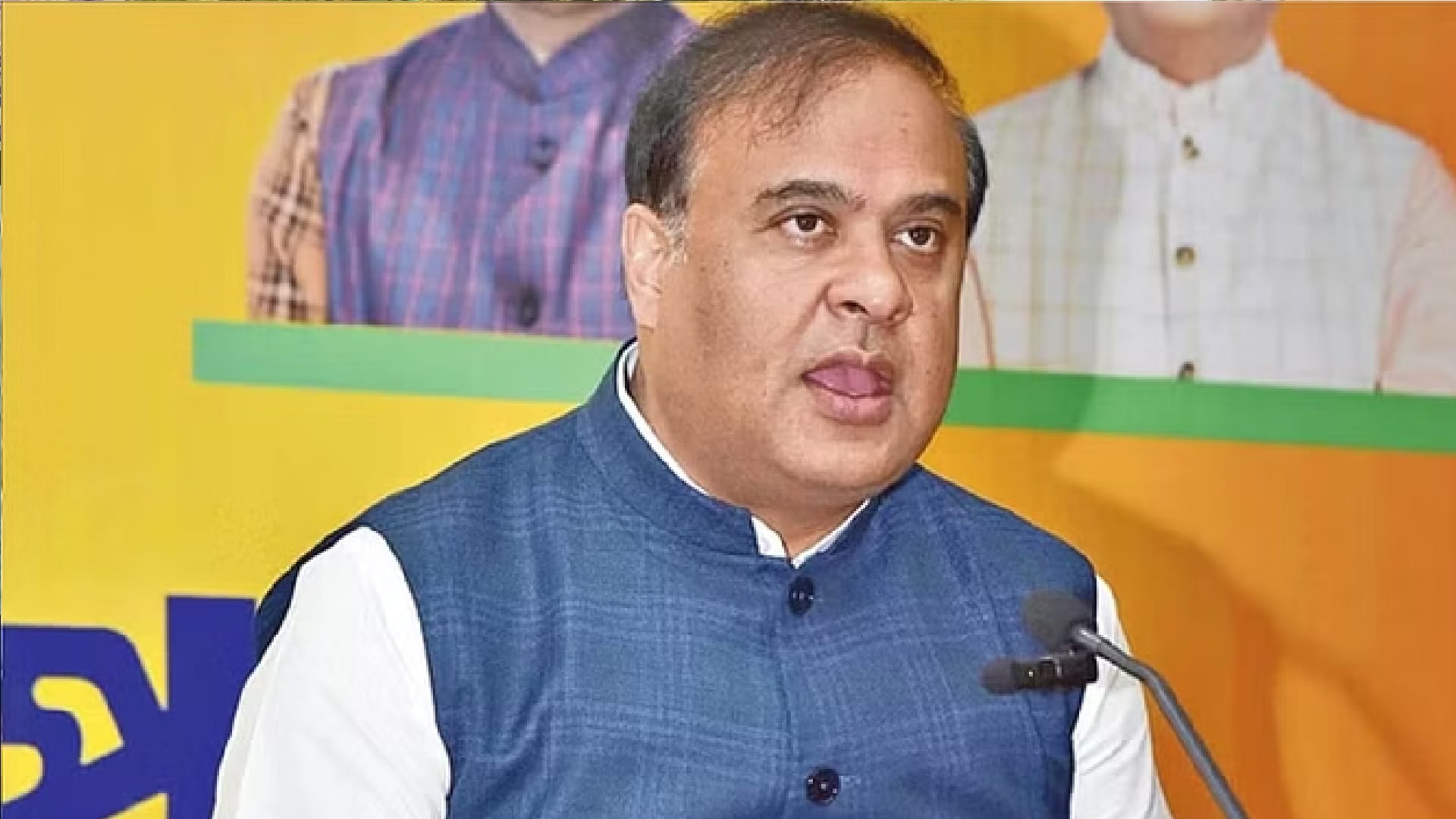 असम मुख्यमंत्री हिमंत बिस्वा सरमा