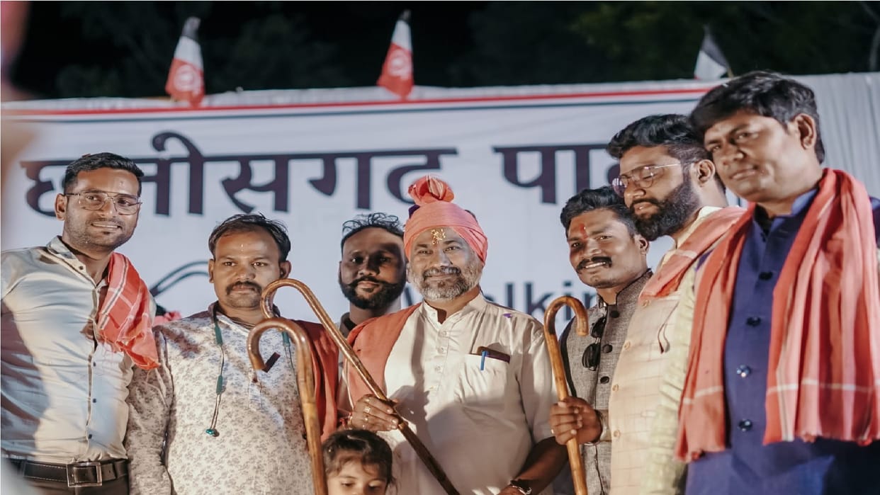 CG Electoin 2023: Johar Chhattisgarh Party released second candidates list