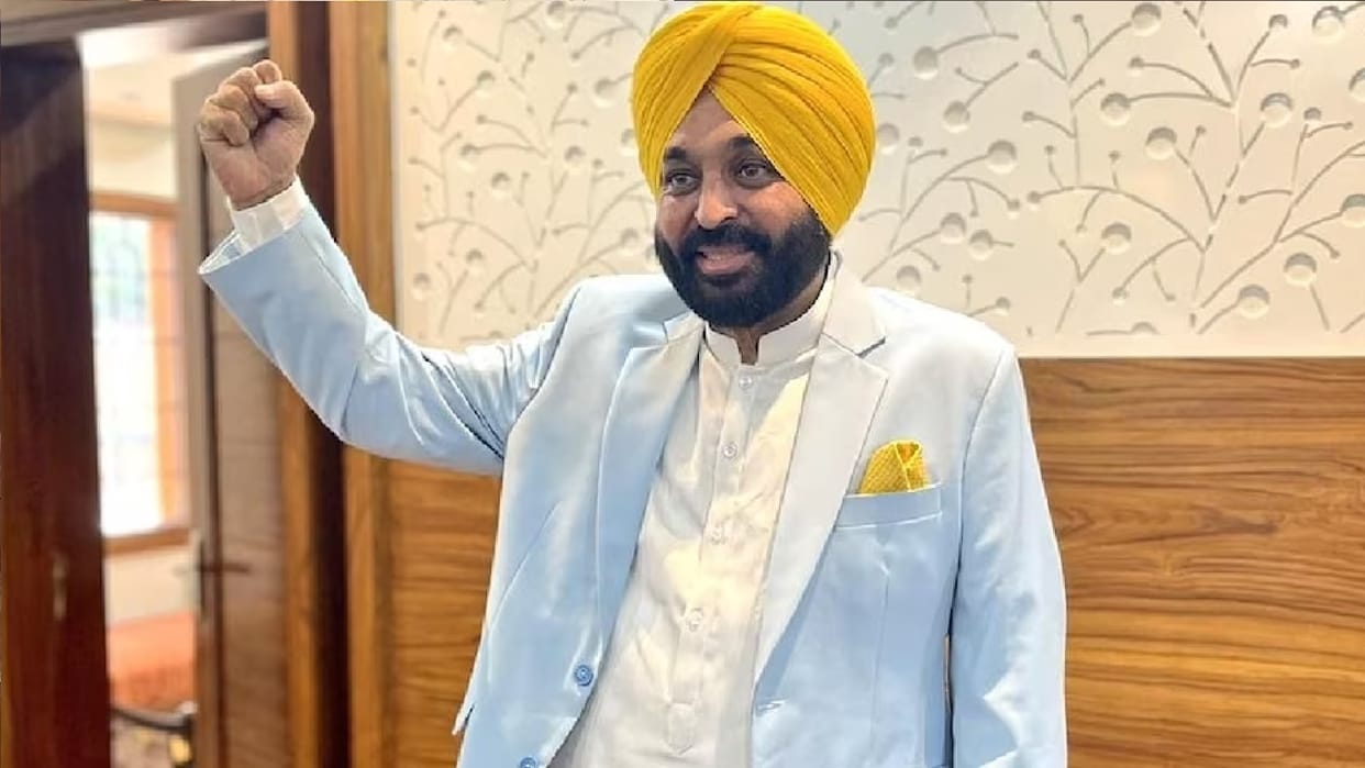 CG Election 2023: Bhagwant Mann to visit Chhattisgarh from October 29,  support APP candidates