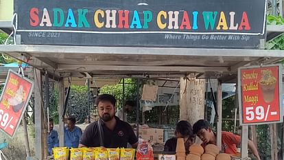 Engineer Paras Tomar left job worth lakhs and started startup with tea stall in Bareilly