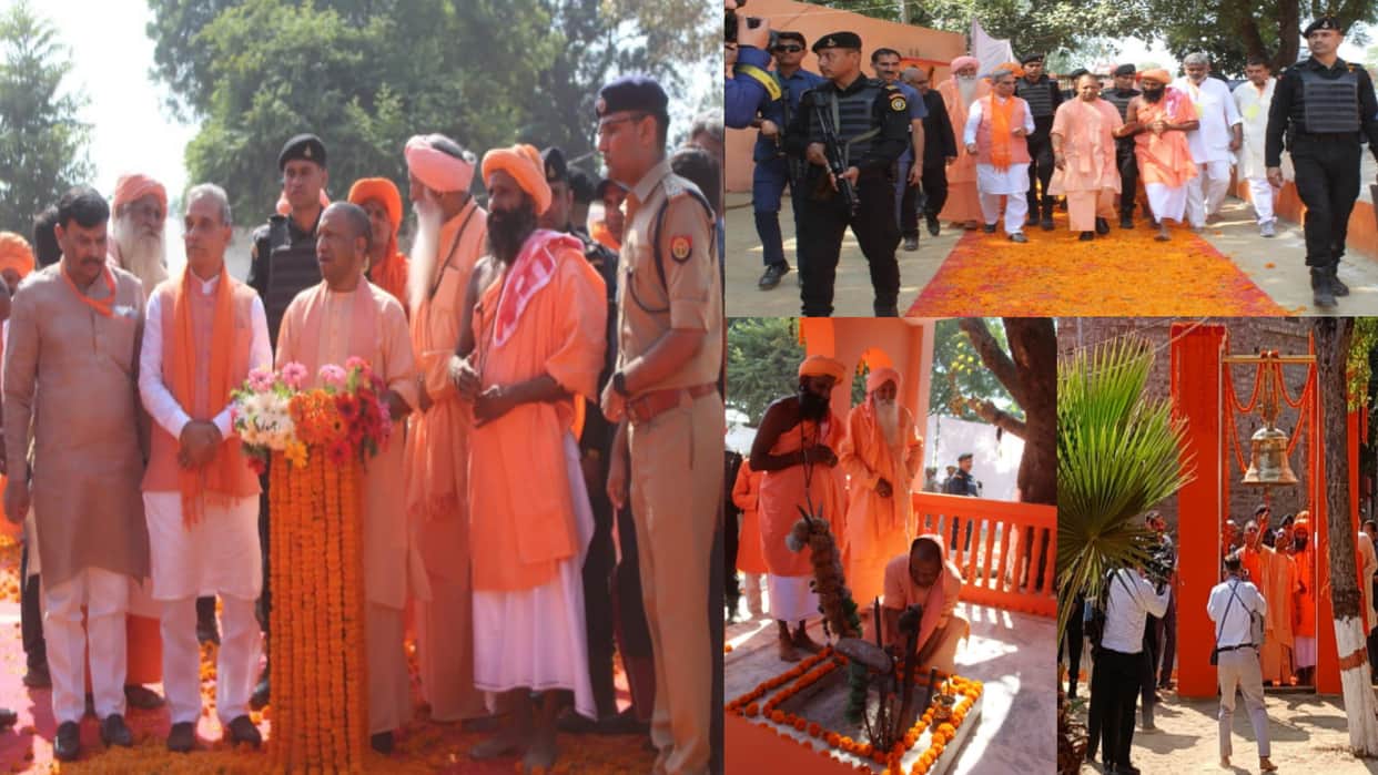 CM Yogi in Baghpat: CA Yogi inaugurated 256 kg bell, offered prayers in the temple