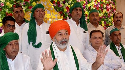 Rakesh Tikait said that India alliance will break and gave a big statement regarding Azam Khan