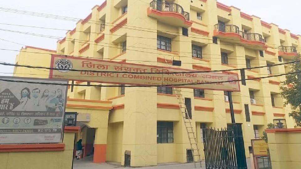 Sambhal: Investigation started into allegations extortion from patients name Hepatitis C medicine, statements