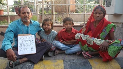 family prepared to sell the child filed a case