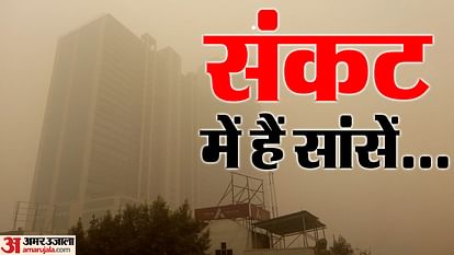 Air Quality Index Delhi: कई जगह AQI 300 के पार, आगे और होंगे हाल खराब; NCR में ग्रेटर नोएडा सबसे प्रदूषित Delhi air remains in poor category AQI crosses 300 in four areas