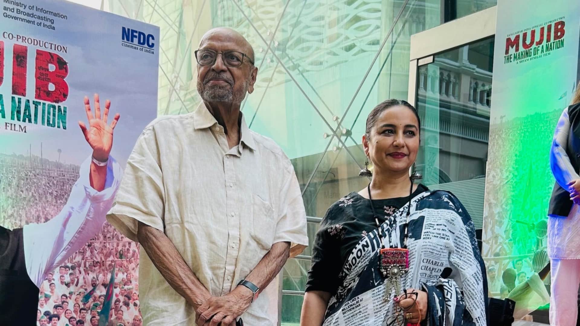 Shyam Benegal receives standing ovation at the India Premiere of Mujib The Making of a Nation Naseeruddin shah