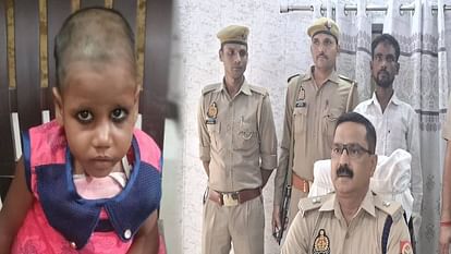 police arrested father accused of murdering disabled daughter In Firozabad