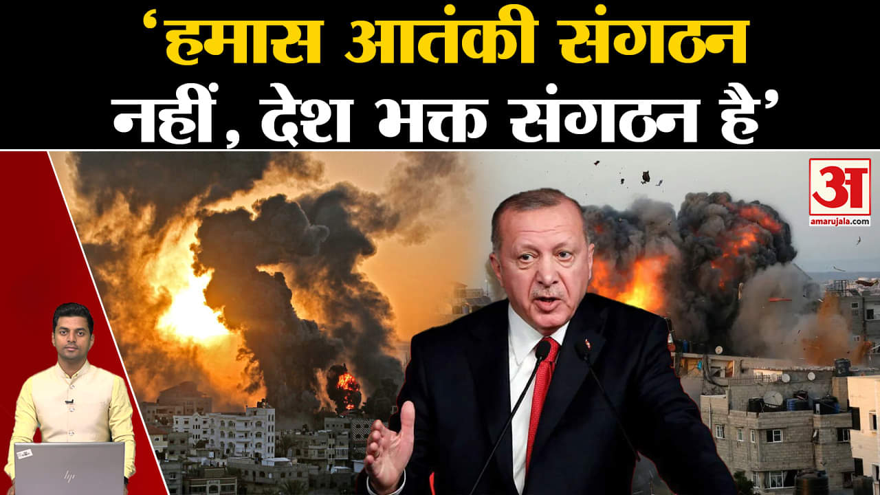 इस्त्राइलपर तुर्की