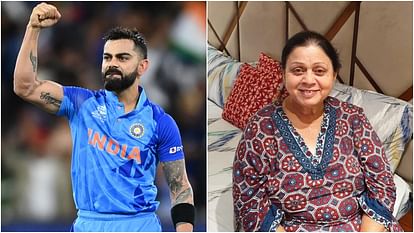 Virat Kohli Mother Feels like he is sick from 8-9 years cricketer reveals in an Interview