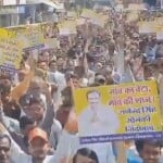राजेंद्र सिंह सोलंकी की नामांकन रैली में शामिल हुई हजारों लोगों की भीड़
