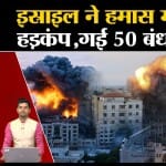 कतर