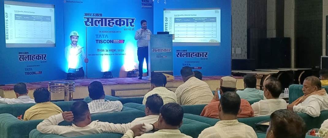 Azamgarh: In the advisory program, experts revealed the identity of Sariya and advised to take precautions.