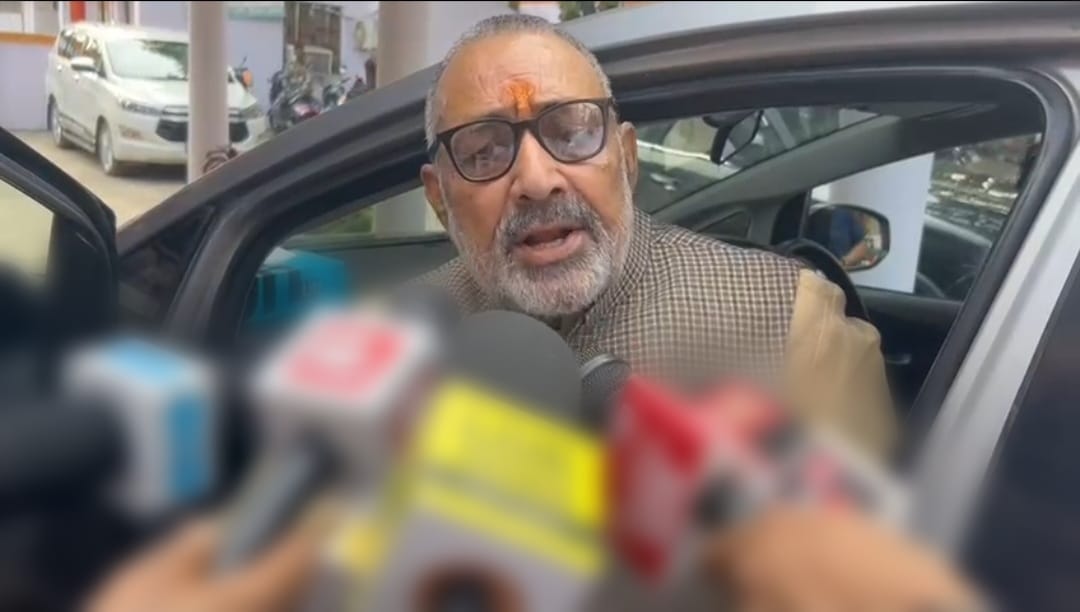 Bihar News : Union Minister Giriraj Singh Challenged Lalu Yadav and RJD party after disgusting comment on God