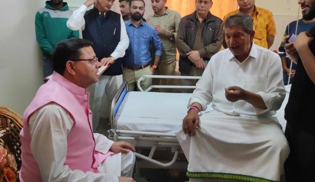 CM Dhami reached Jolly Grant Hospital to know health condition of former Cm Harish Rawat Uttarakhand Politics