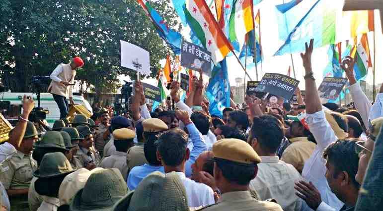 Rajasthan Election: Congressmen demonstrated outside ED office