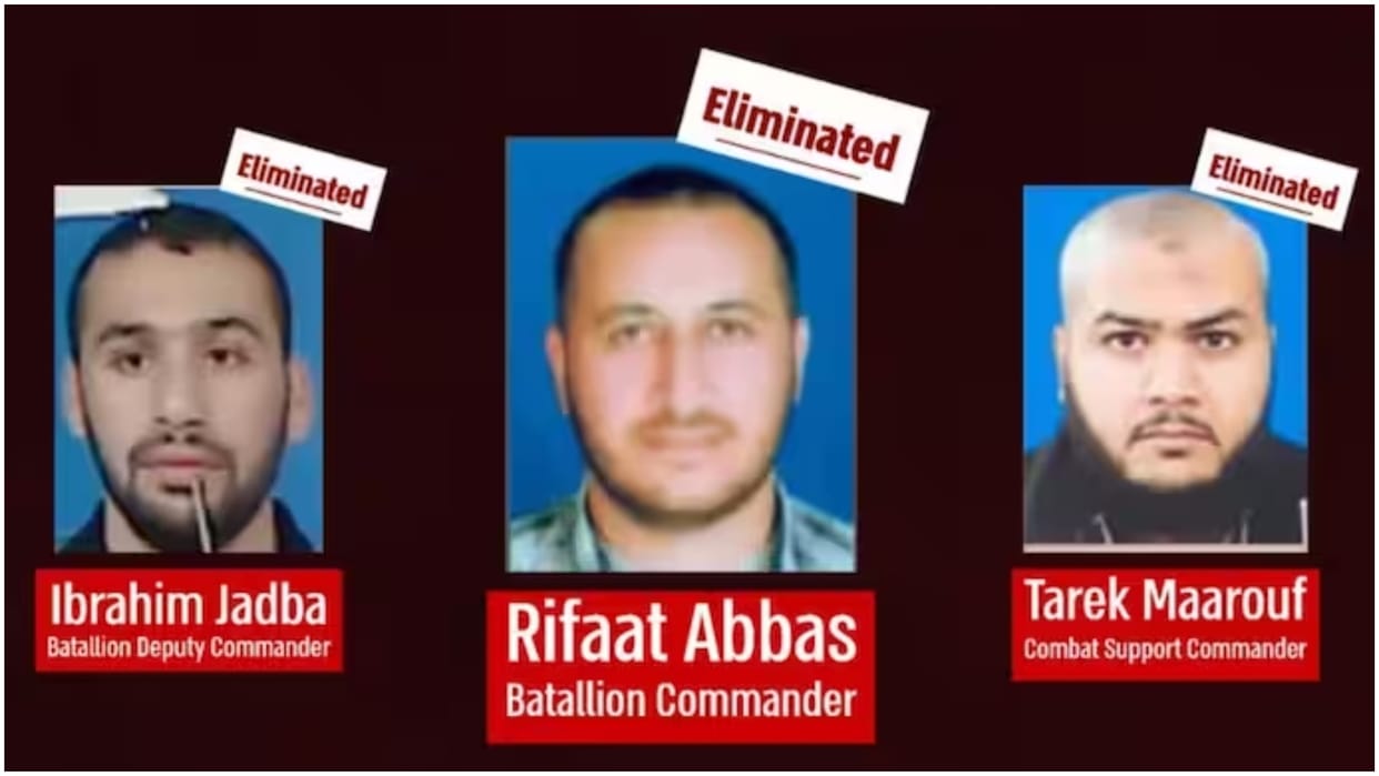 Israel Hamas War idf fighter jets killed three Hamas militants from the Daraj Tuffah Battalion