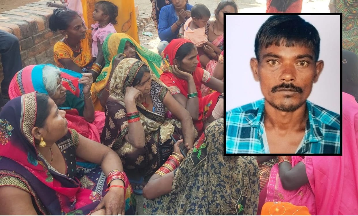Farmer dragged inside the house and beaten to death, Report of murder on four including neighboring father and