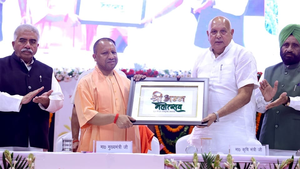 CM Yogi Adityanath inaugurated Shri Anna Exhibition and Workshop in lucknow