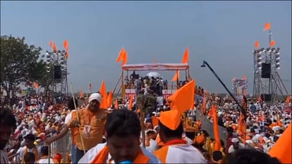 Maratha Quota Protest