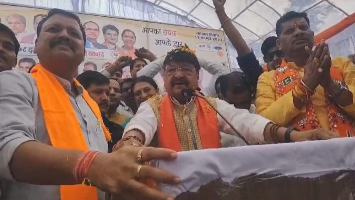 MP Election 2023: BJP leader Kailash Vijayvargiya says water flowing with my blood is of Nevj River of Rajgarh