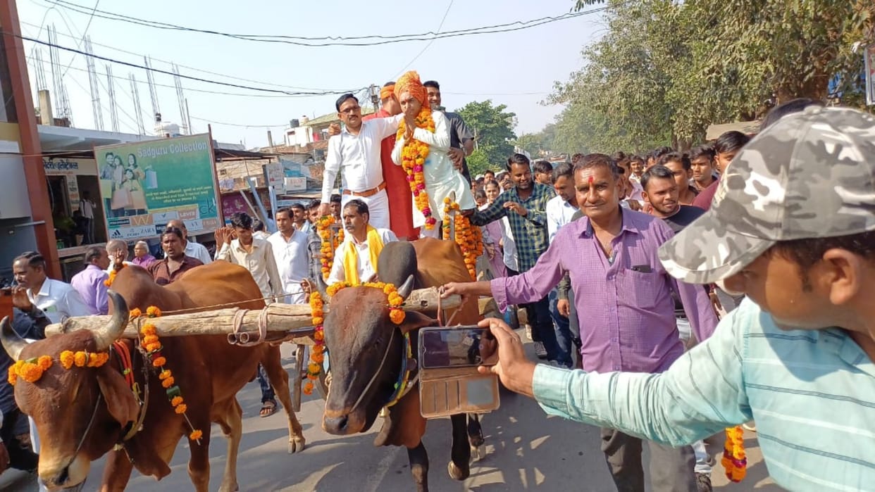 MP Election 2023: BJP's Minister of State Nandram Kushwaha rebels; Nominated as an independent candidate