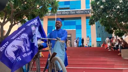 MP Election Anand Singh Kushwaha is contesting elections for 28th time on BSP ticket in Gwalior