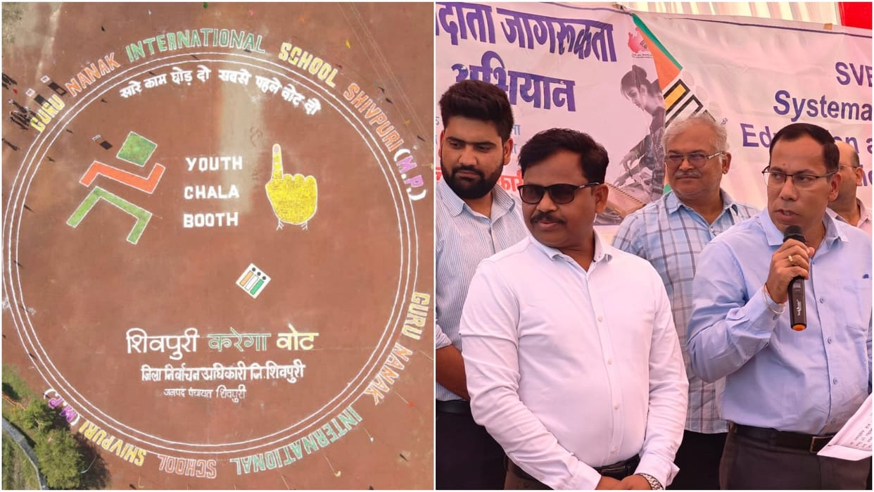 MP Election: Youth chala booth, voting hand, Children made logo of Election Commission by human chain