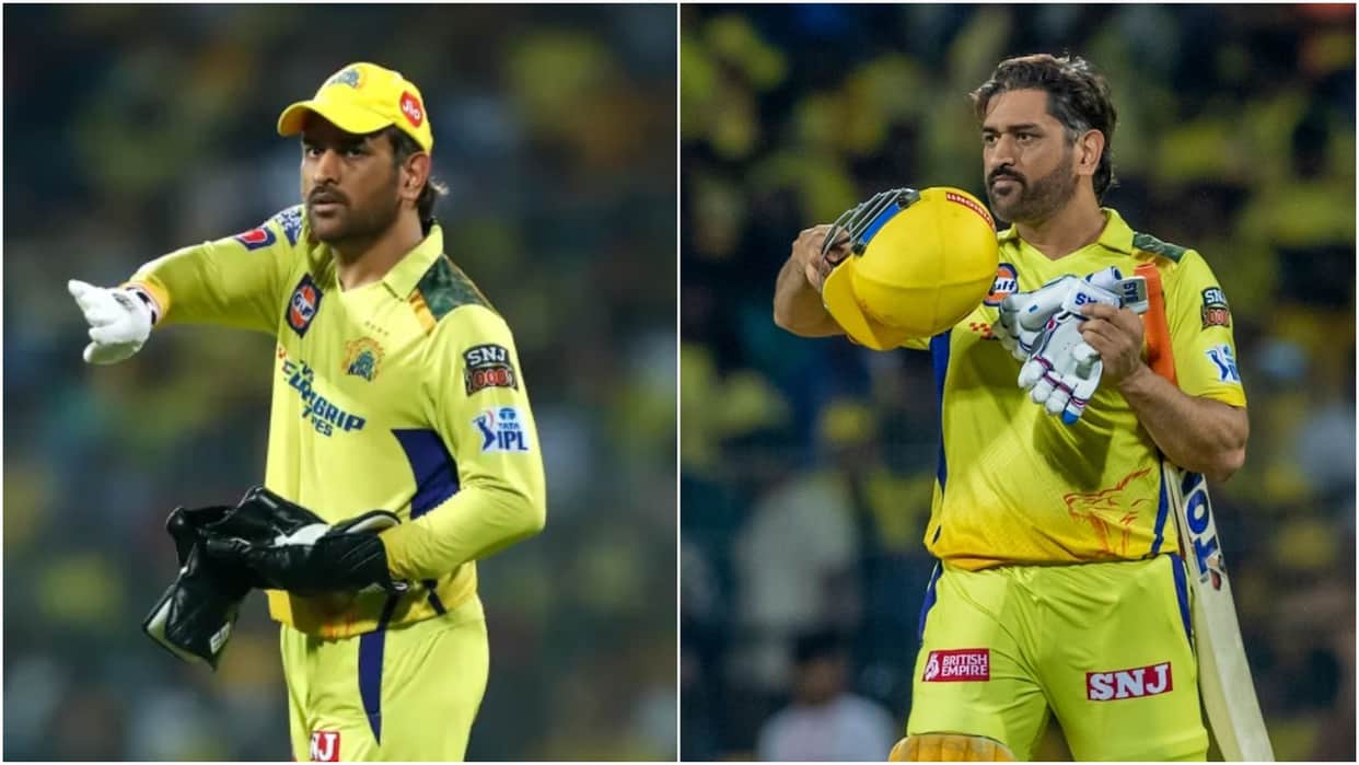 MS Dhoni on Playing IPL 2024: 'Retired From...', 'Thala' Dhoni big statement regarding return in IPL 2024