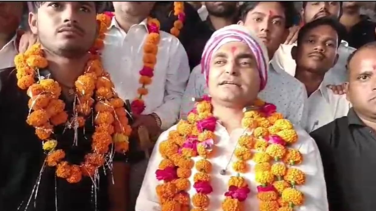 MP Election 2023: BJP Minister of State turned rebel, reached the election field as an independent