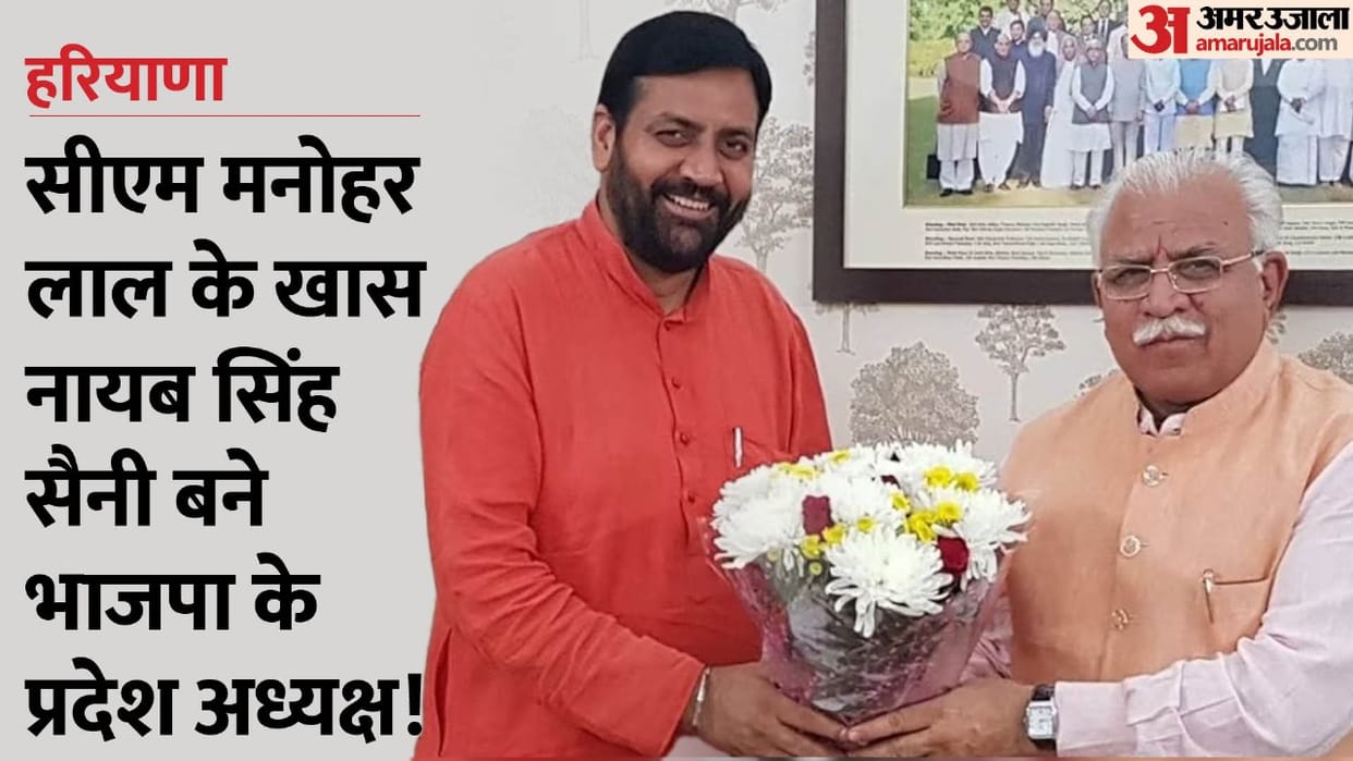 Nayab Singh Saini: Bet on OBC in Jaat land, will this equation of BJP prove to be a big success?