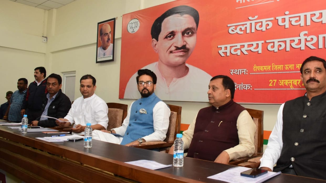 Union Minister Anurag Thakur Hits out at Chhattisgarh and Rajasthan Government