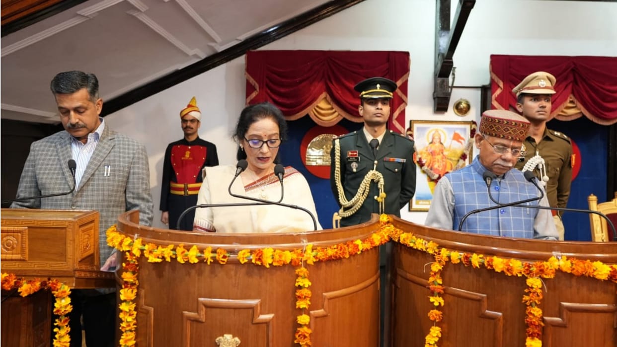 Governor Shiv Pratap Shukla Administer Oath to HPPSC Member Dr Anju Sharma