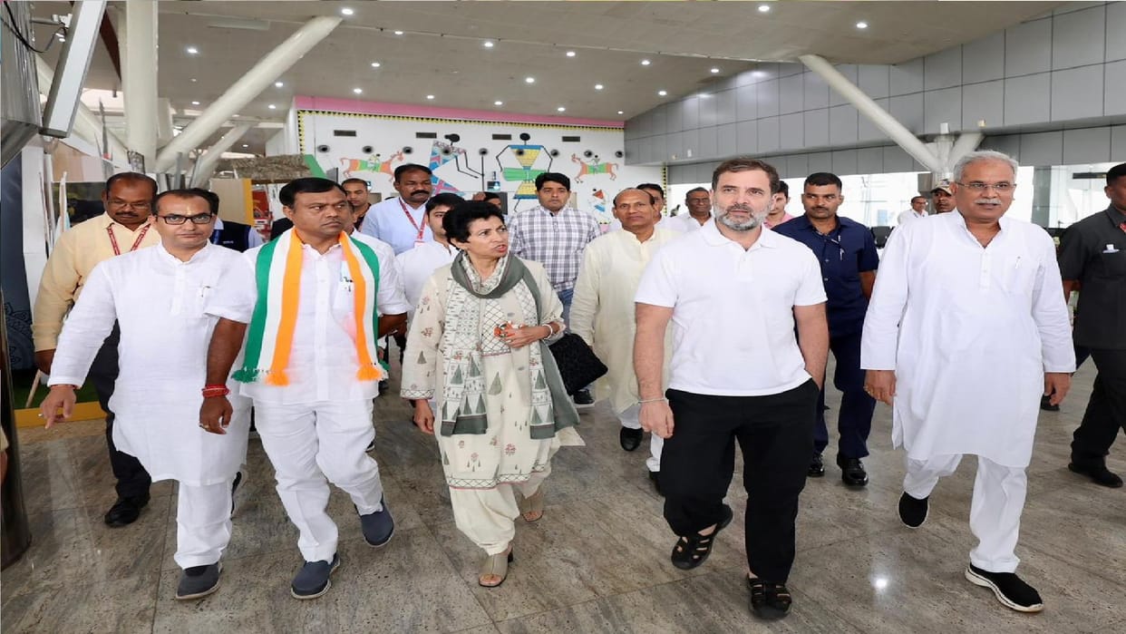 CG chunav 2023: Rahul Gandhi Chhattisgarh visit from tomorrow; Will hold election meetings in Kanker